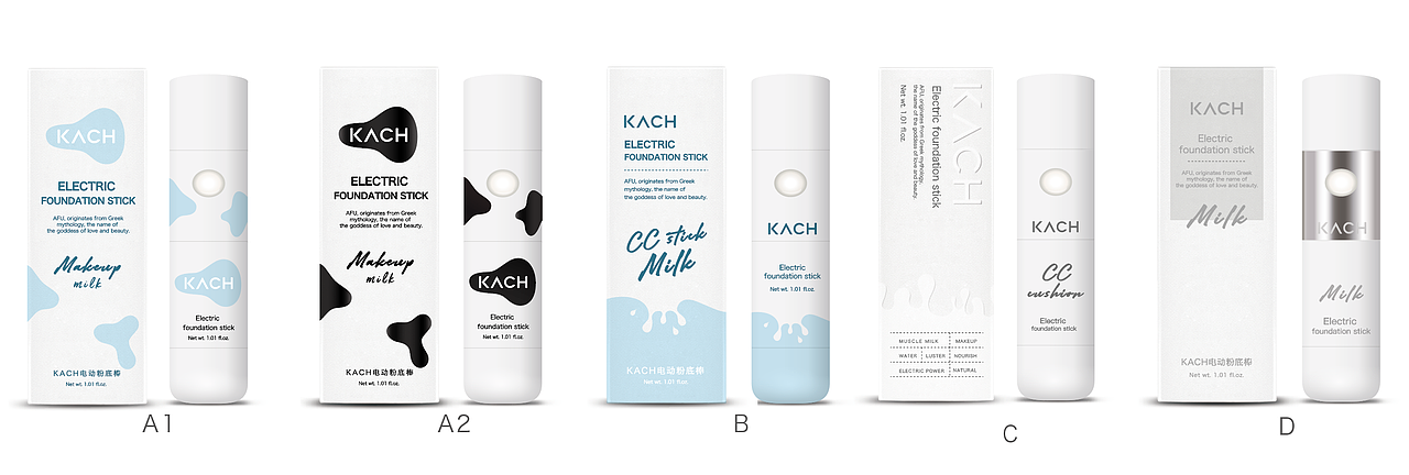 KACH品牌分析及包装设计（图ZMjQ3MjkyNzA4） - 包装 - 站酷设计师Lily57008原创素材 - 站酷ZCOOL