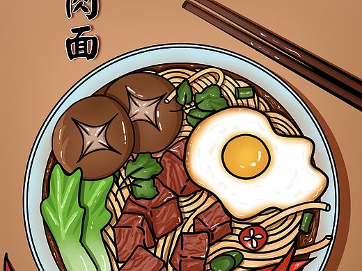 每日一画：今天吃面啦