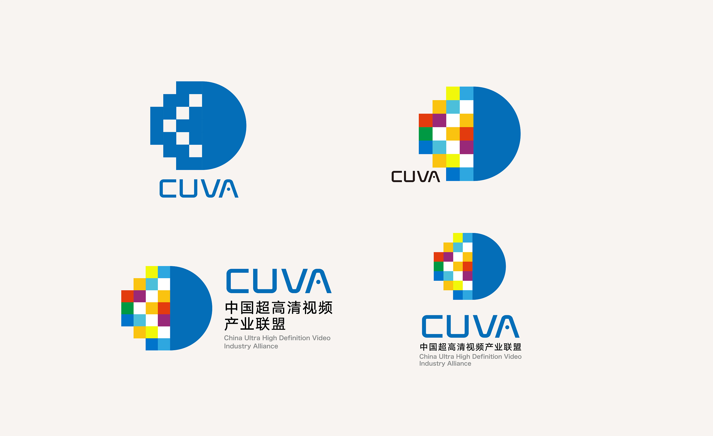 cuva中国超高清视频产业联盟标志设计