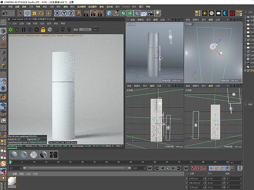 C4D营养泡泡水建模渲染
