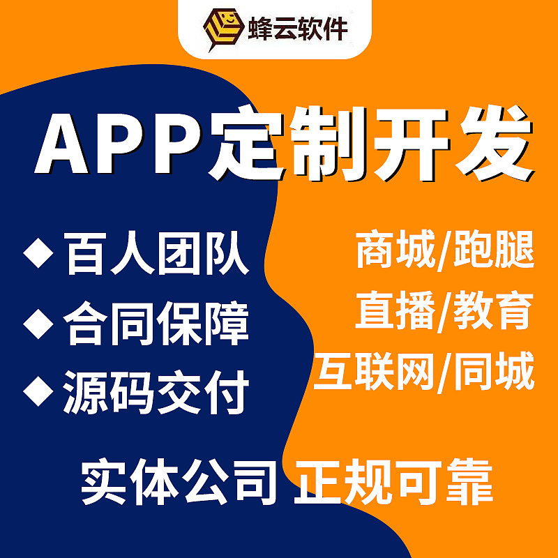 本人承接：详情页 主图 海报 banner 店铺首页 店招（图ZMjY5NTcwMjMy） - 其他平面 - 站酷设计师我今天很乖原创素材 - 站酷ZCOOL