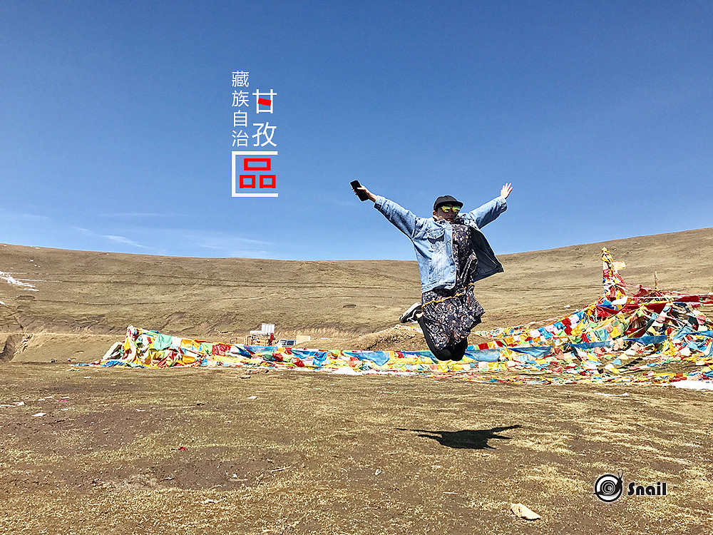 川西甘孜藏族自治区（图ZMTI1NzI2Nzcy） - 风光摄影 - 站酷设计师adengy原创素材 - 站酷ZCOOL