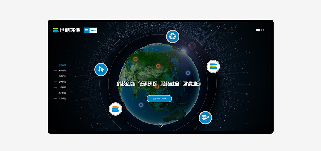 作品集（图ZMTY5MjAwMjY0） - 其他UI - 站酷设计师小闲2019原创素材 - 站酷ZCOOL