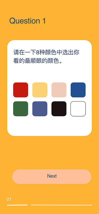 中国戏曲（图ZMjEyNjMyNjU2） - 其他平面 - 站酷设计师拉哈拉哈原创素材 - 站酷ZCOOL