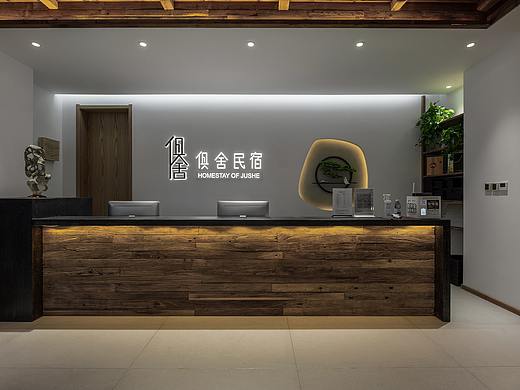 俱舍民宿空间摄影（个人主页-ZNDgzNTU3OTY=） - 环境/建筑摄影 - 站酷设计师酒店民宿空间摄影原创素材 - 站酷ZCOOL