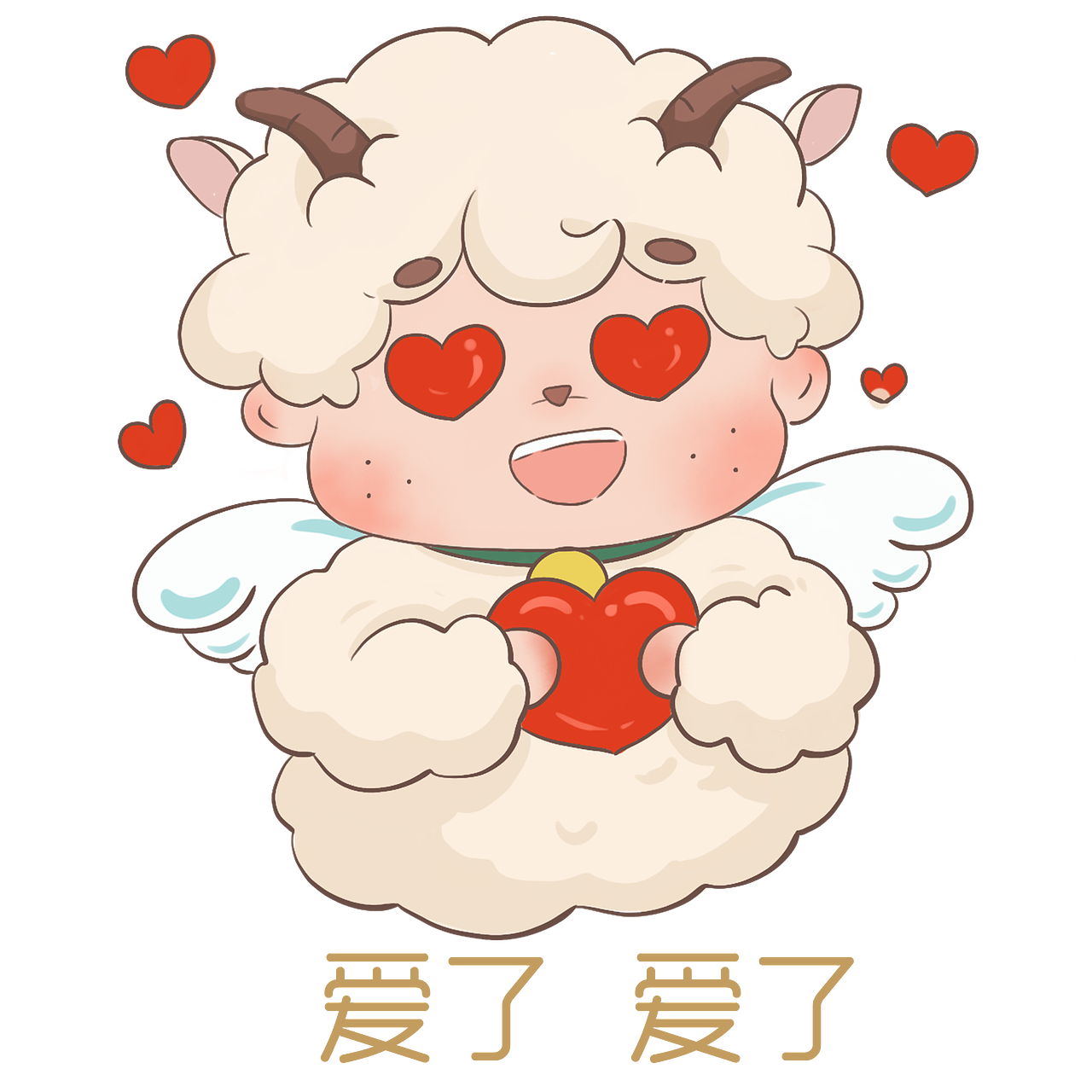 羊羊表情包[billd奔跑][billd奔跑][billd奔跑]