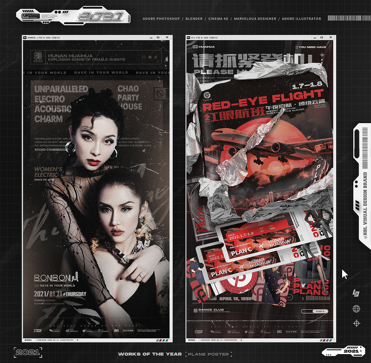 Lewjean丨2021·年终作品总结(图ZMjg0MDczODYw) - 其他三维 - 站酷设计师Lewjean原创素材 - 站酷ZCOOL
