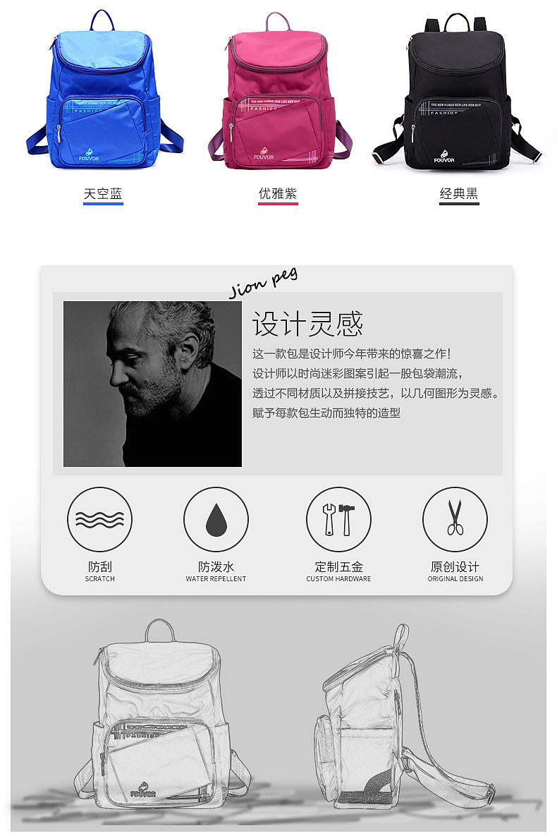 革命尚未成功 同志仍需努力（图ZNTYyOTgxNjA=） - 电商 - 站酷设计师Warrior_TJ原创素材 - 站酷ZCOOL