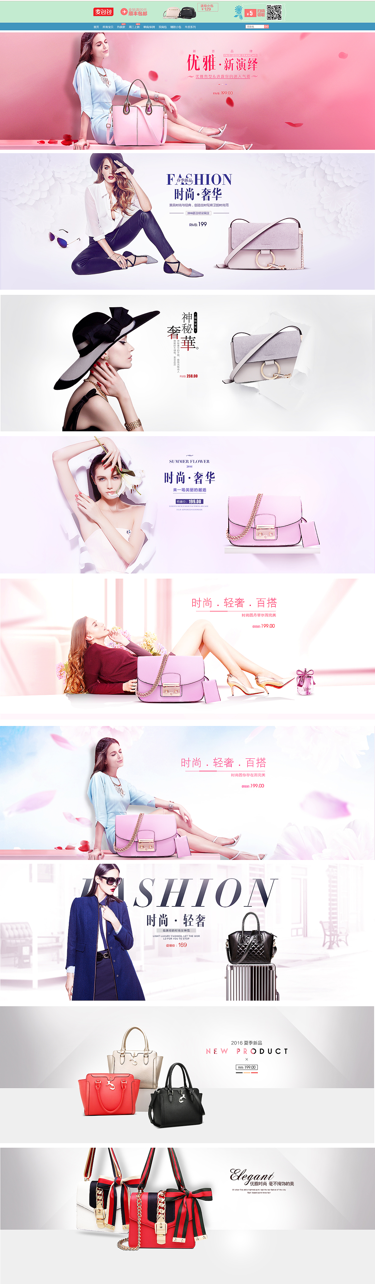 冒泡（图ZODUxODc4OTI=） - 电商 - 站酷设计师福贵_原创素材 - 站酷ZCOOL