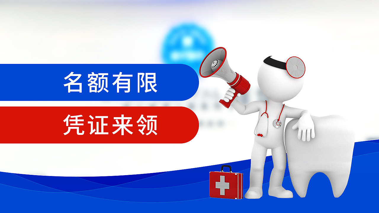 海报H5落地页/新媒体等等（图ZMjkzMzgzMDA4） - 其他平面 - 站酷设计师加减乘除零原创素材 - 站酷ZCOOL