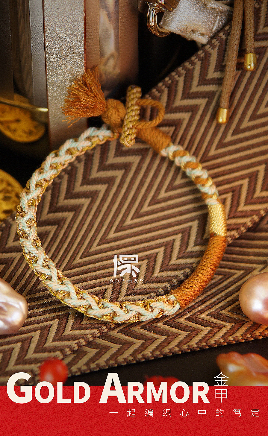 卜眔｜新品｜自主品牌开发（图ZMzYwOTc3OTA4） - 品牌 - 站酷设计师八爪猫一苗露原创素材 - 站酷ZCOOL