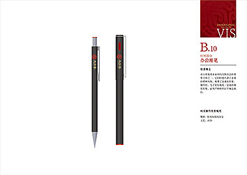 连锁火锅店VIS（图ZMzMzMzYwNjQ=） - 品牌 - 站酷设计师Linnlinn原创素材 - 站酷ZCOOL