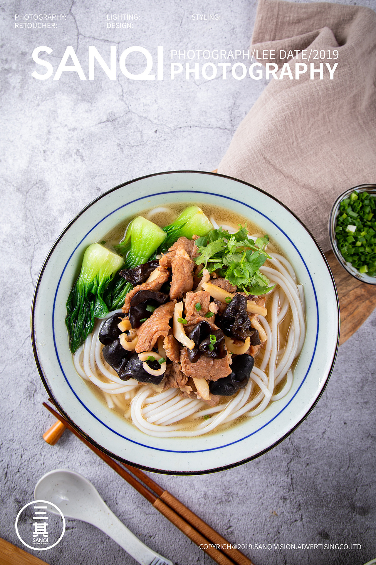 粤式风味与老火炖汤