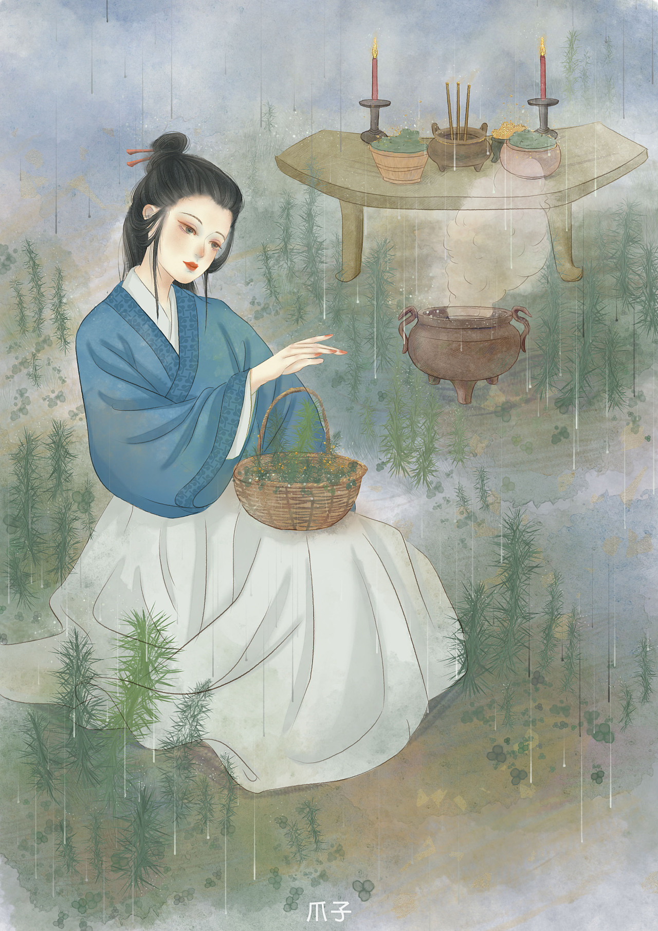 《诗经》插画——采苹