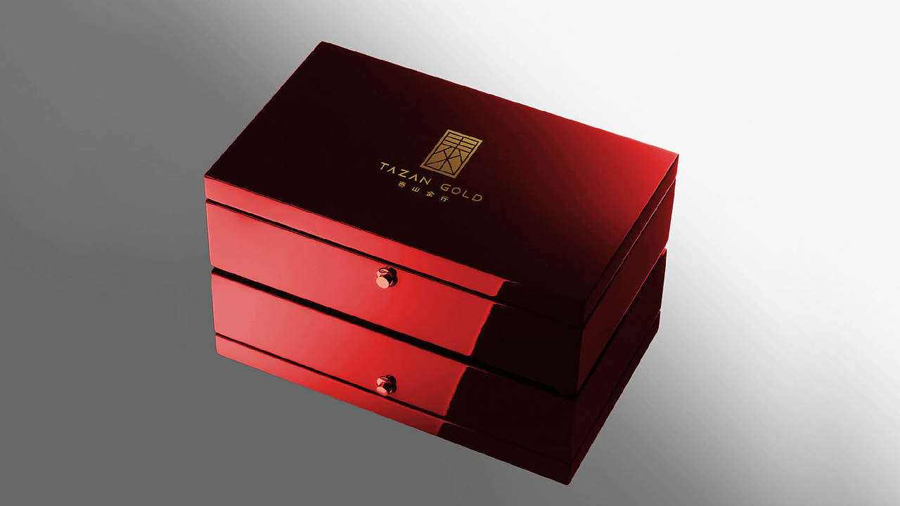 品牌视觉设计方案（图ZMjM1NjUyMDM2） - 品牌 - 站酷设计师包子的大头爸爸原创素材 - 站酷ZCOOL