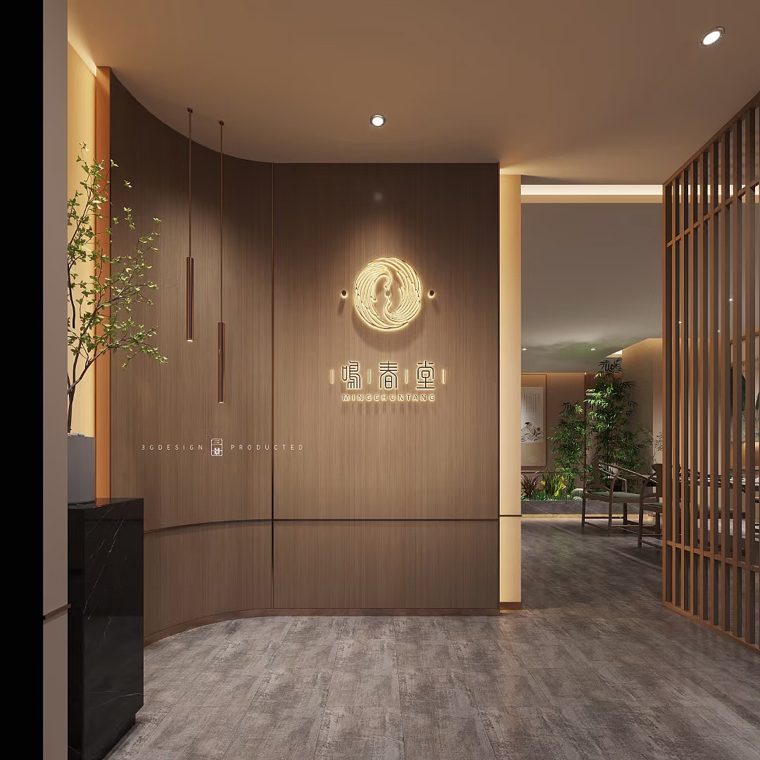 三景装饰鸣春堂养生馆