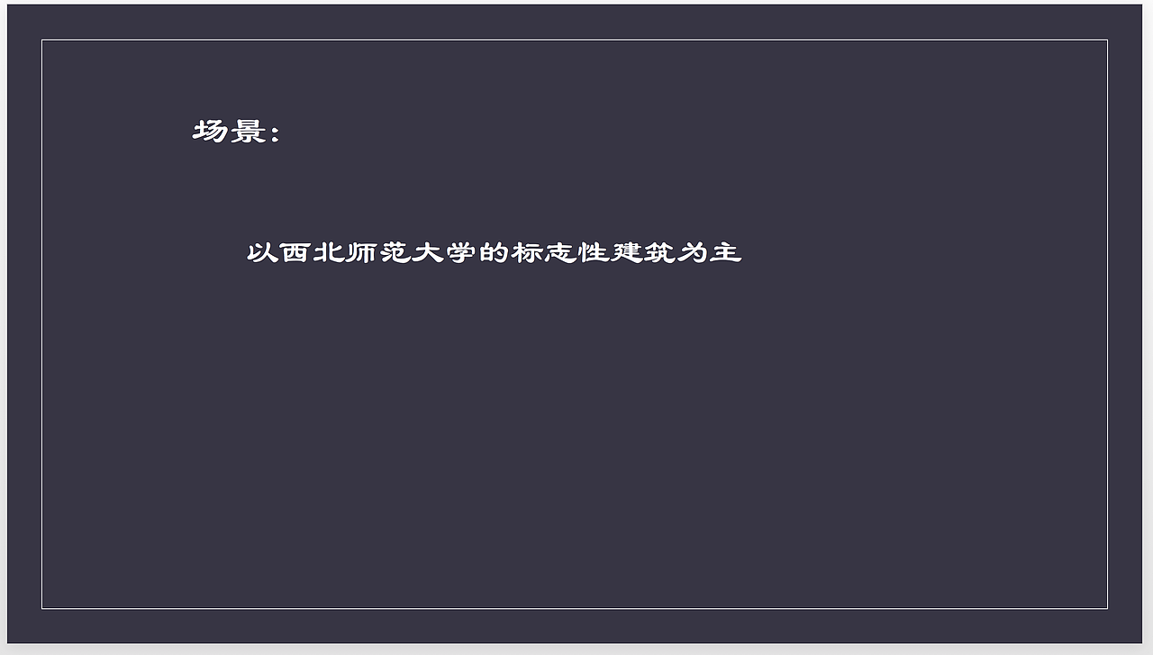 作业（图ZMTAwMDU2OTg4） - 其他 - 站酷设计师黄美hm原创素材 - 站酷ZCOOL