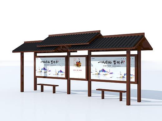 公交候车亭