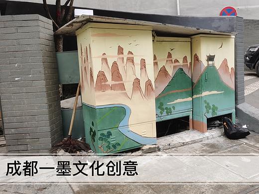 电箱墙绘