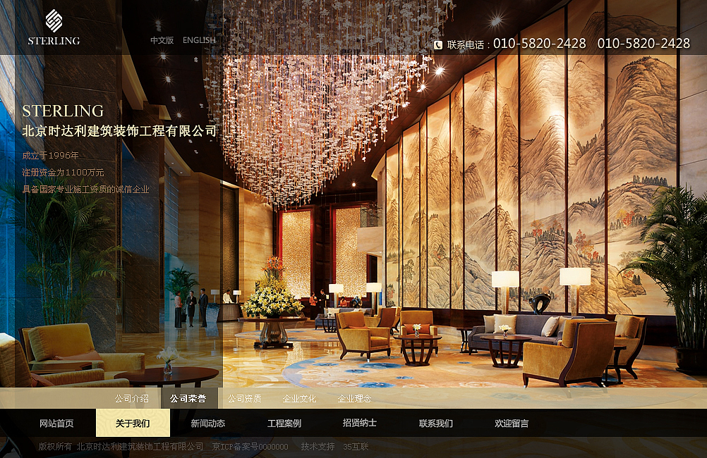 让稿子飞一会（图ZMjQzMzg2OA==） - 图标 - 站酷设计师谱子原创素材 - 站酷ZCOOL