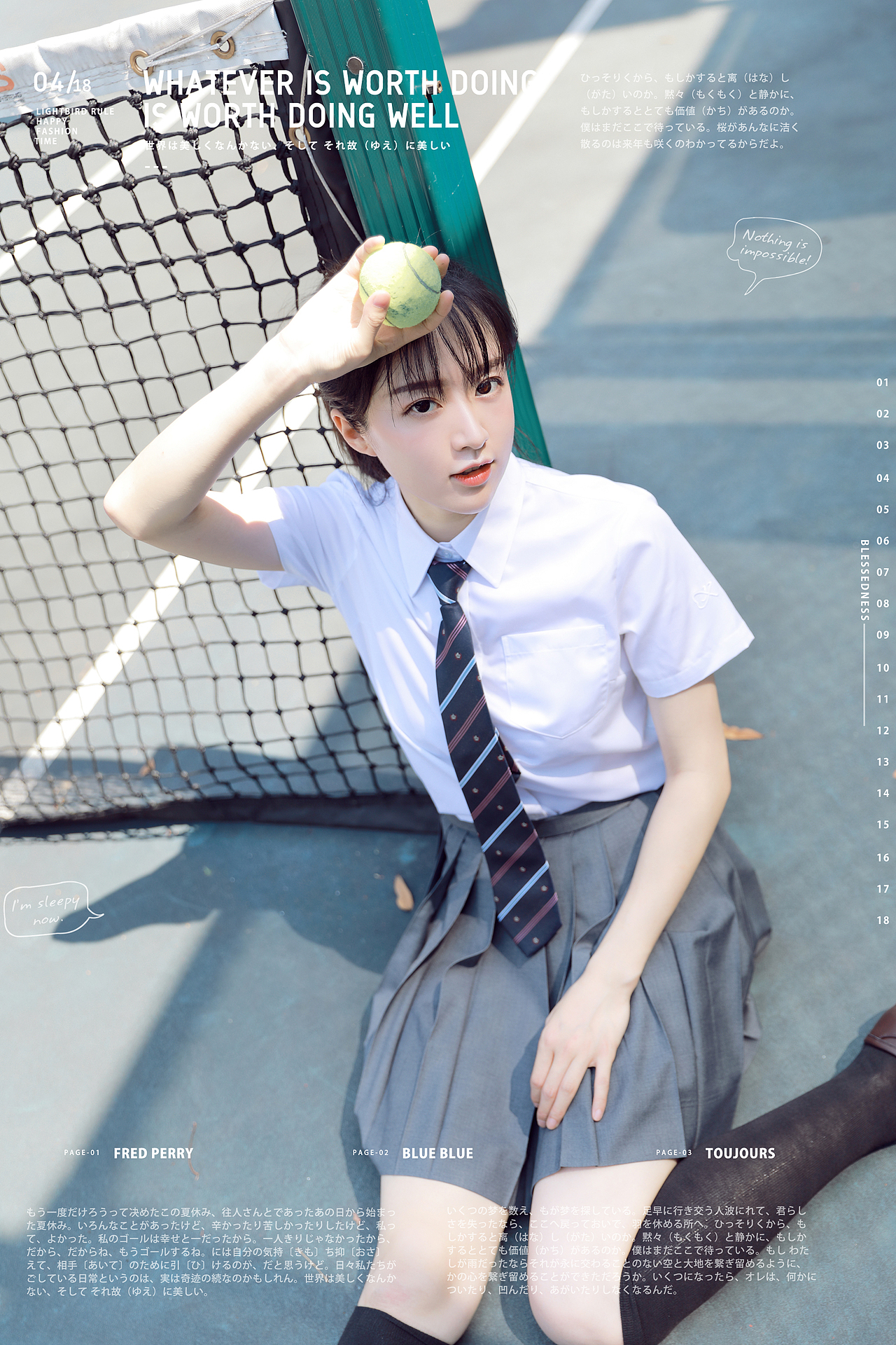 「仲夏少女纪」（图ZMTIyNzgxOTk2） - 人像摄影 - 站酷设计师王艺萌原创素材 - 站酷ZCOOL