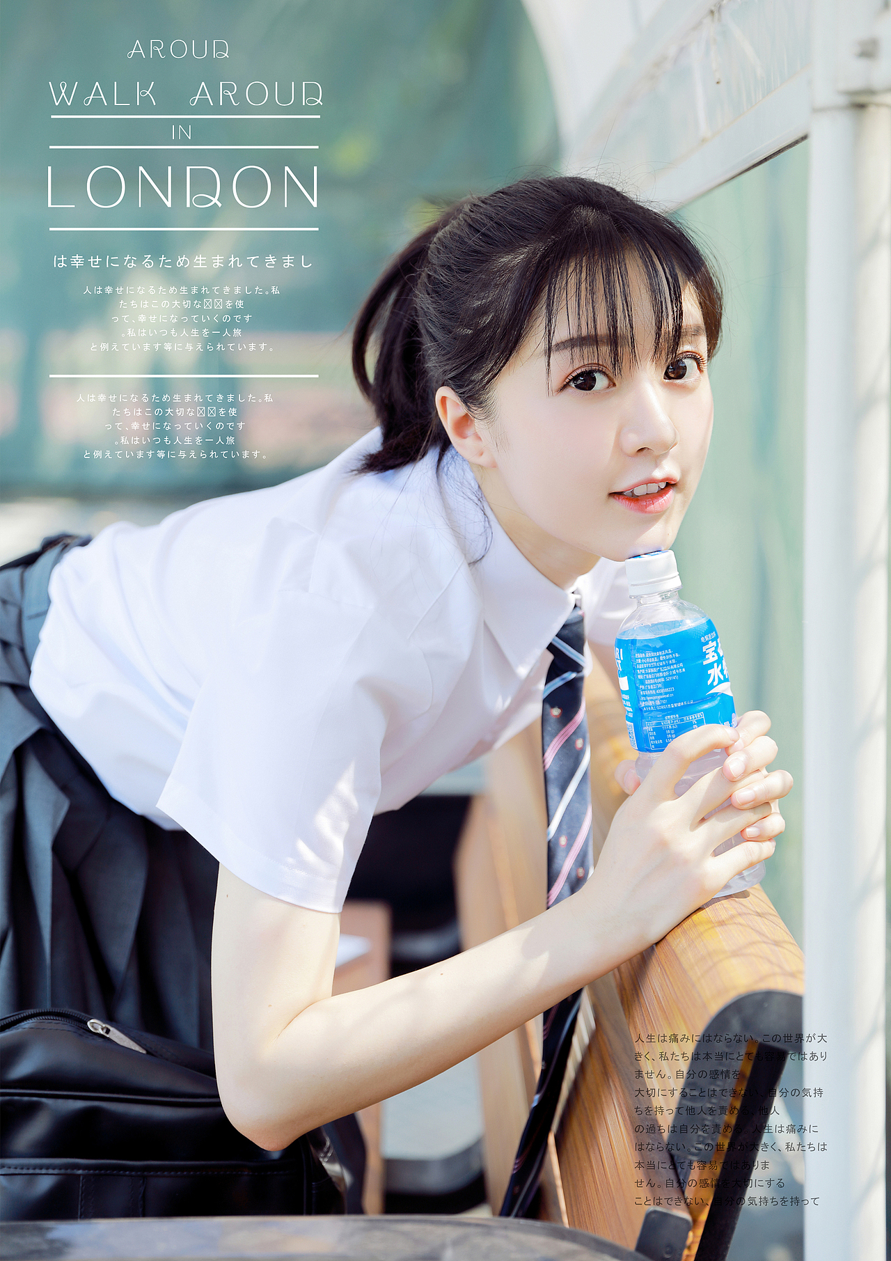 「仲夏少女纪」（图ZMTIyNzgyMDA4） - 人像摄影 - 站酷设计师王艺萌原创素材 - 站酷ZCOOL