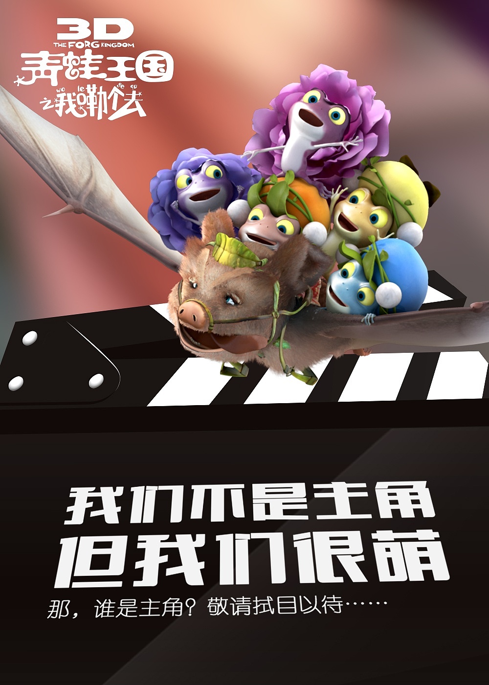 平面-----banner、海报、主视觉、展板