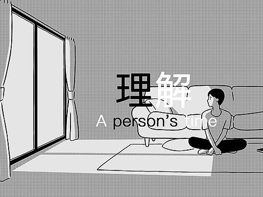 你们要来找我玩