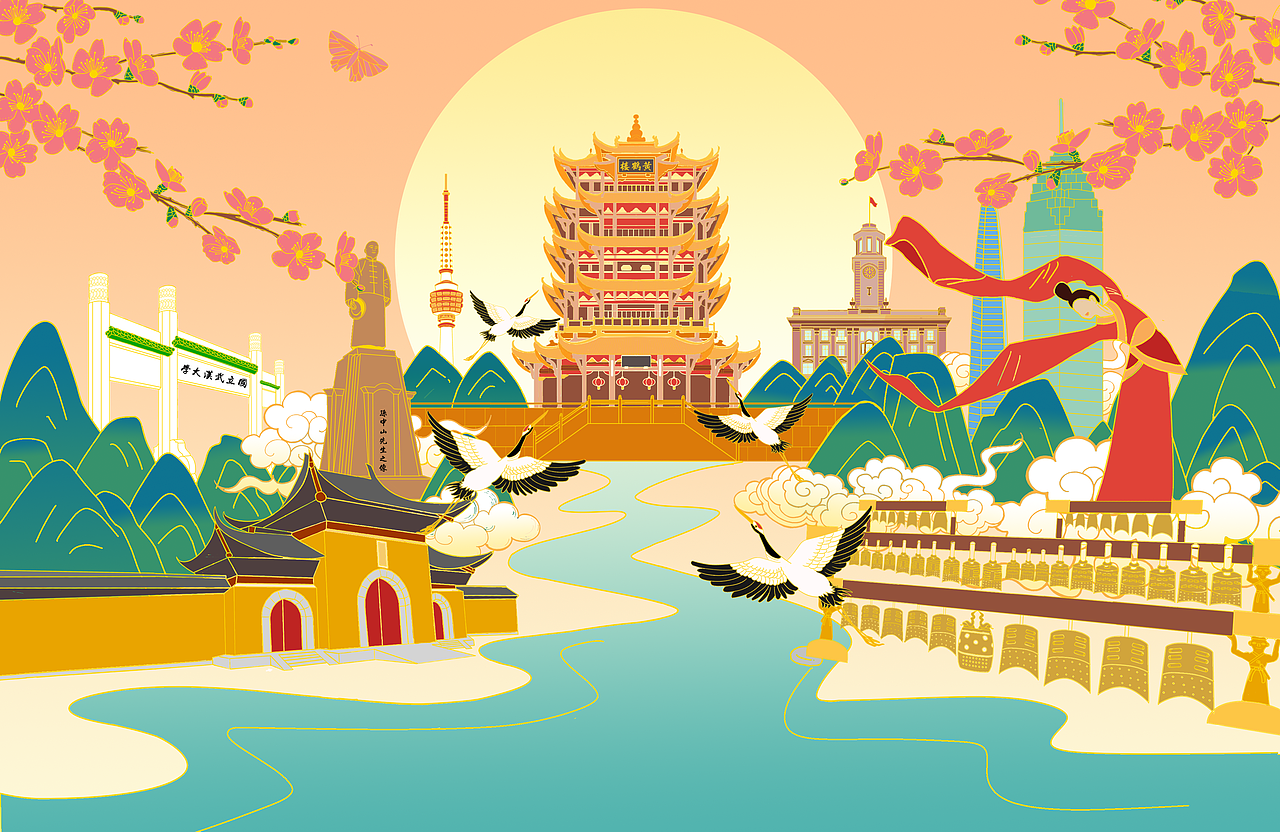 国潮城市之武汉