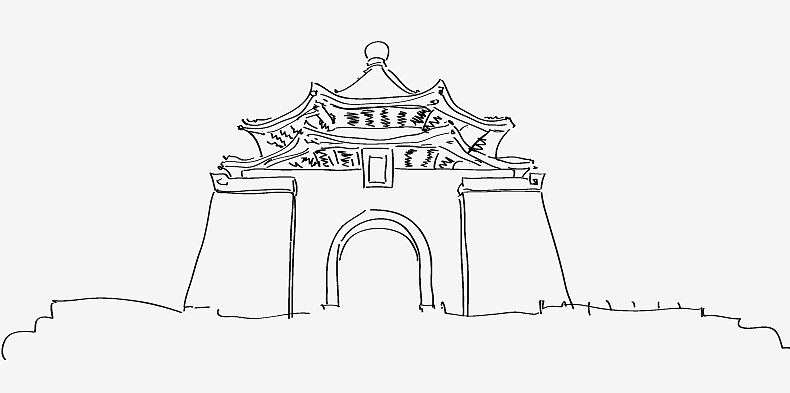 台湾建筑简笔画图片