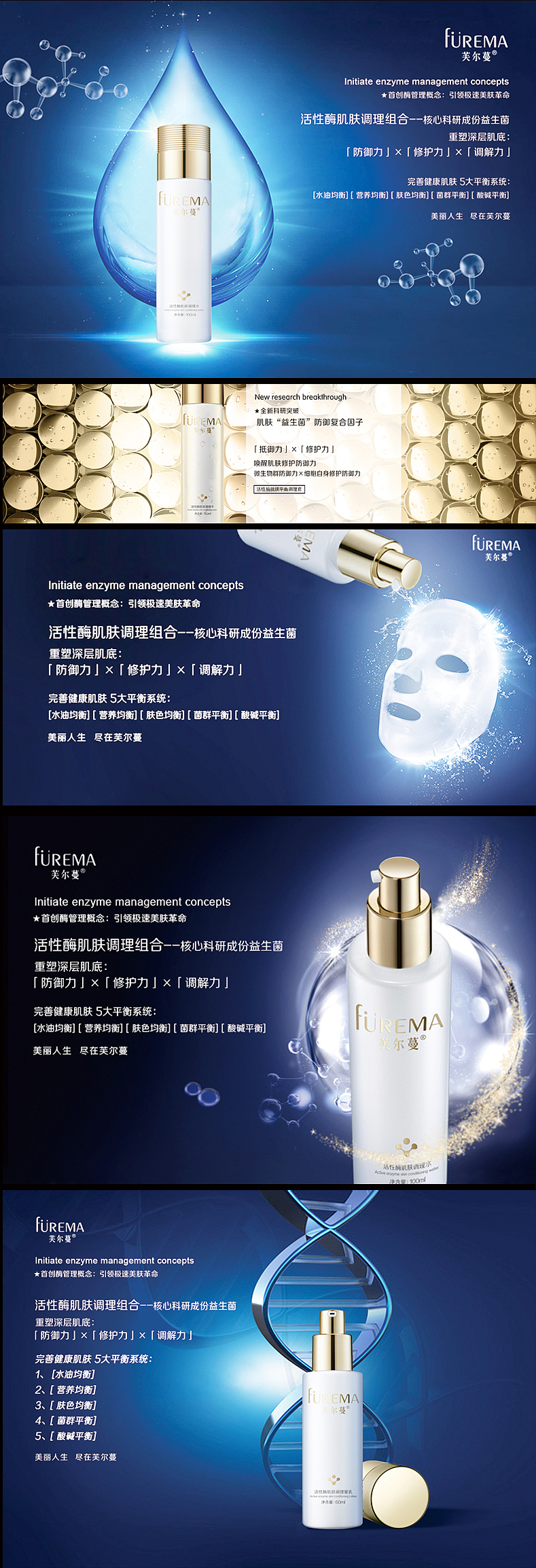 手冊(cè)（商用，請(qǐng)勿商用）（圖ZMjE2NjEzMzk2） - 書(shū)籍/畫(huà)冊(cè) - 站酷設(shè)計(jì)師南方燕子原創(chuàng)素材 - 站酷ZCOOL