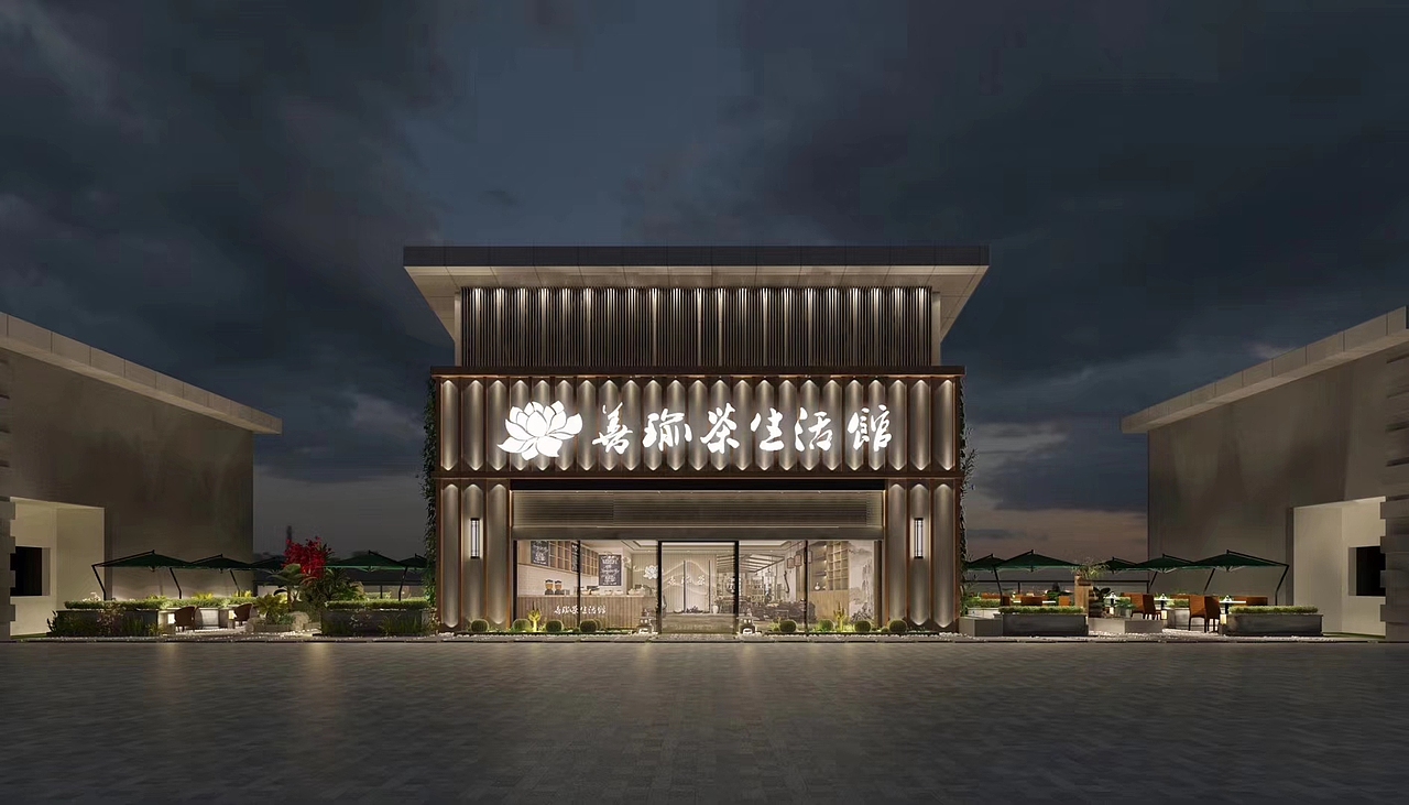 茶艺馆设计（图ZMTQ4MDYwOTky） - 家装设计 - 站酷设计师商业空间装饰设计原创素材 - 站酷ZCOOL