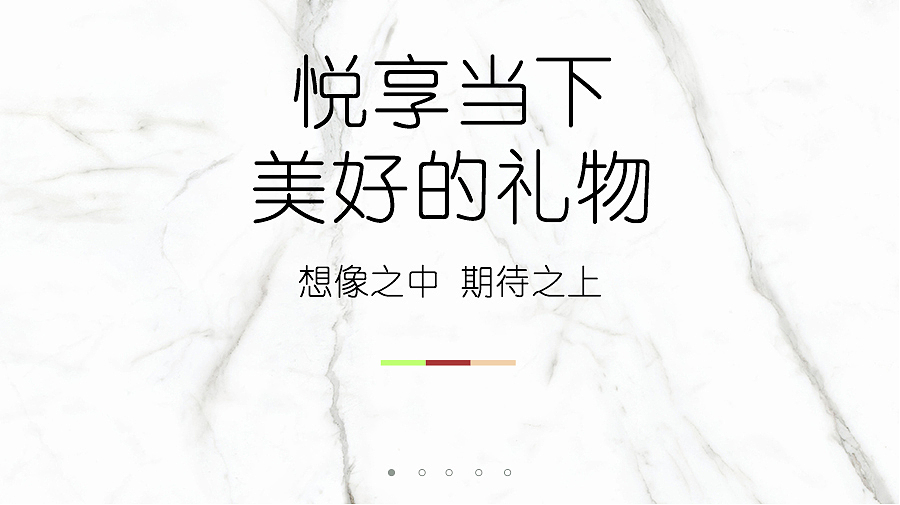 喜庆美妆蛋（图ZMjE4NDY4MTY0） - 电商 - 站酷设计师lion0725原创素材 - 站酷ZCOOL