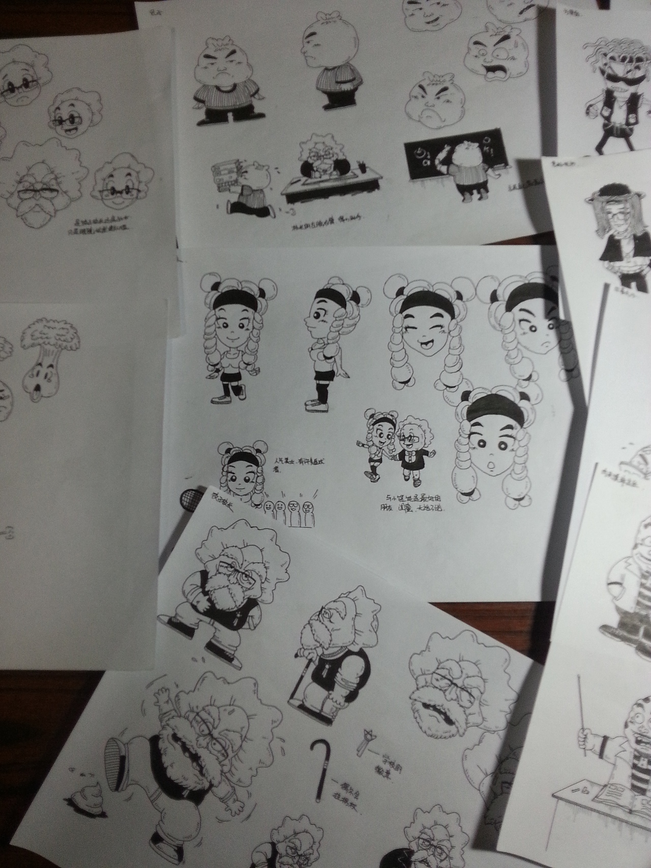我的漫画王国(图ZODM0MTU4OA==) - 创作习作 - 站酷设计师墩小贤原创素材 - 站酷ZCOOL