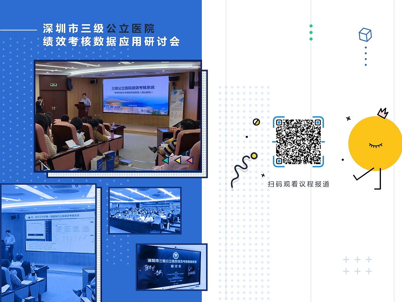 作品集（图ZMjQxMjk1NjA4） - 软件界面 - 站酷设计师我de果汁分你一半原创素材 - 站酷ZCOOL