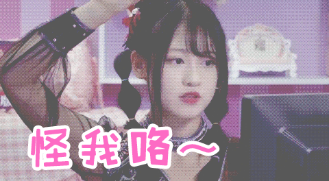 SNH48直播宣传素材（图ZOTgyODYyNDA=） - 宣传物料 - 站酷设计师火山堆原创素材 - 站酷ZCOOL