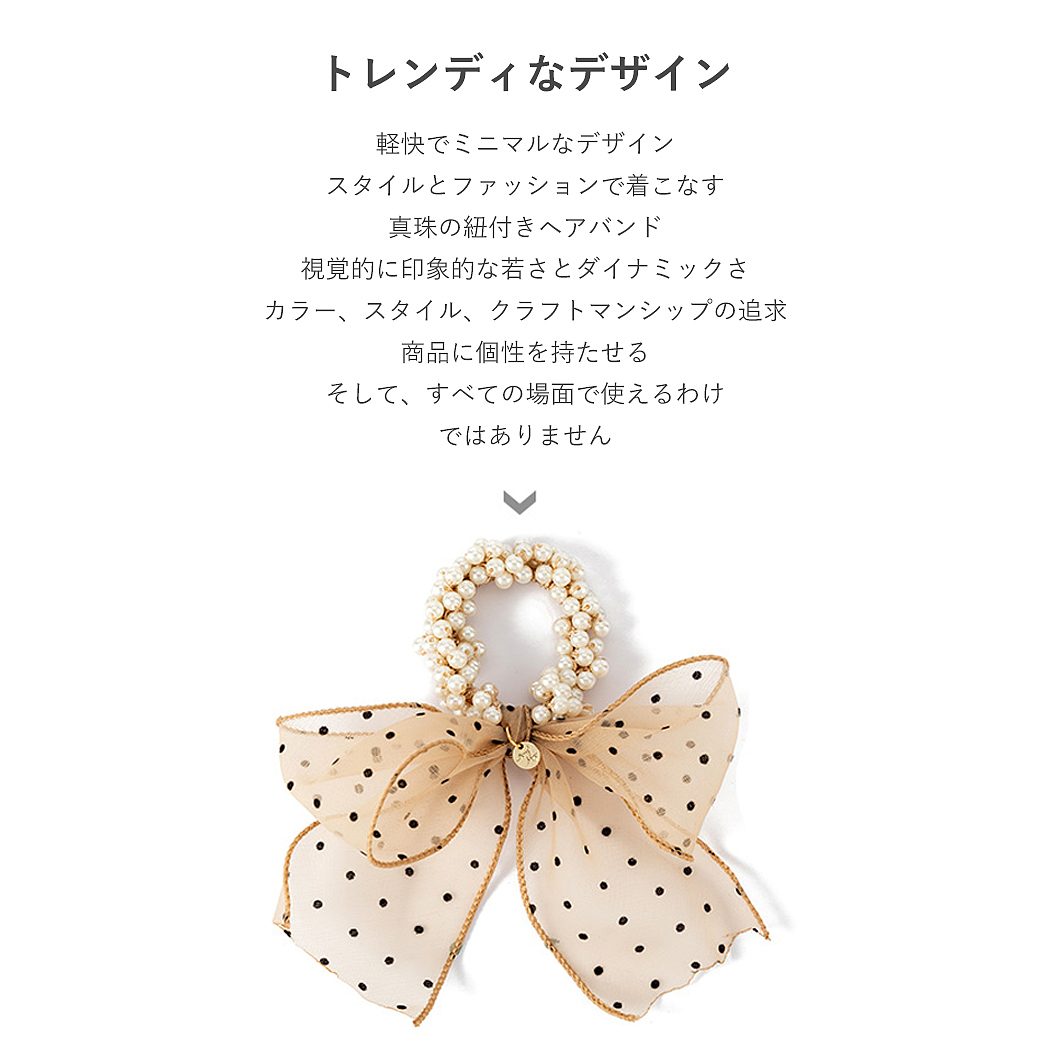 頭繩（圖ZMjczNTU1ODY0） - 其他 - 站酷設計師阿凡提提提提原創(chuàng)素材 - 站酷ZCOOL