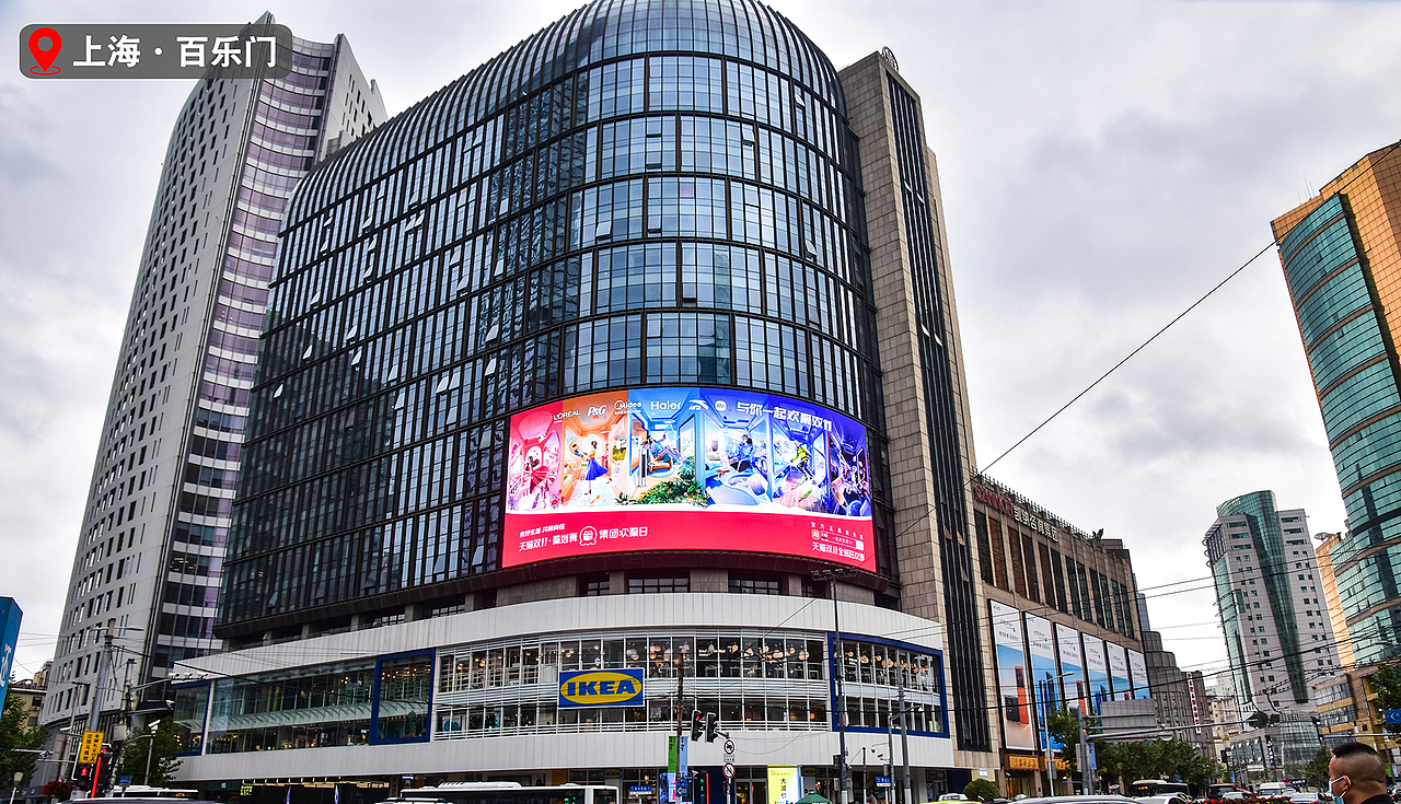 聚划算集团欢聚日双11传播海报