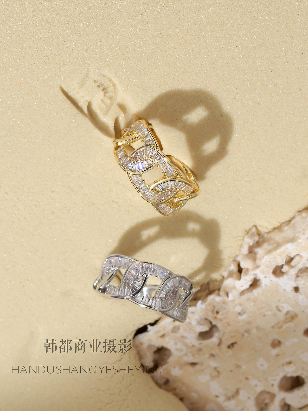 细沙出精品戒指系列
