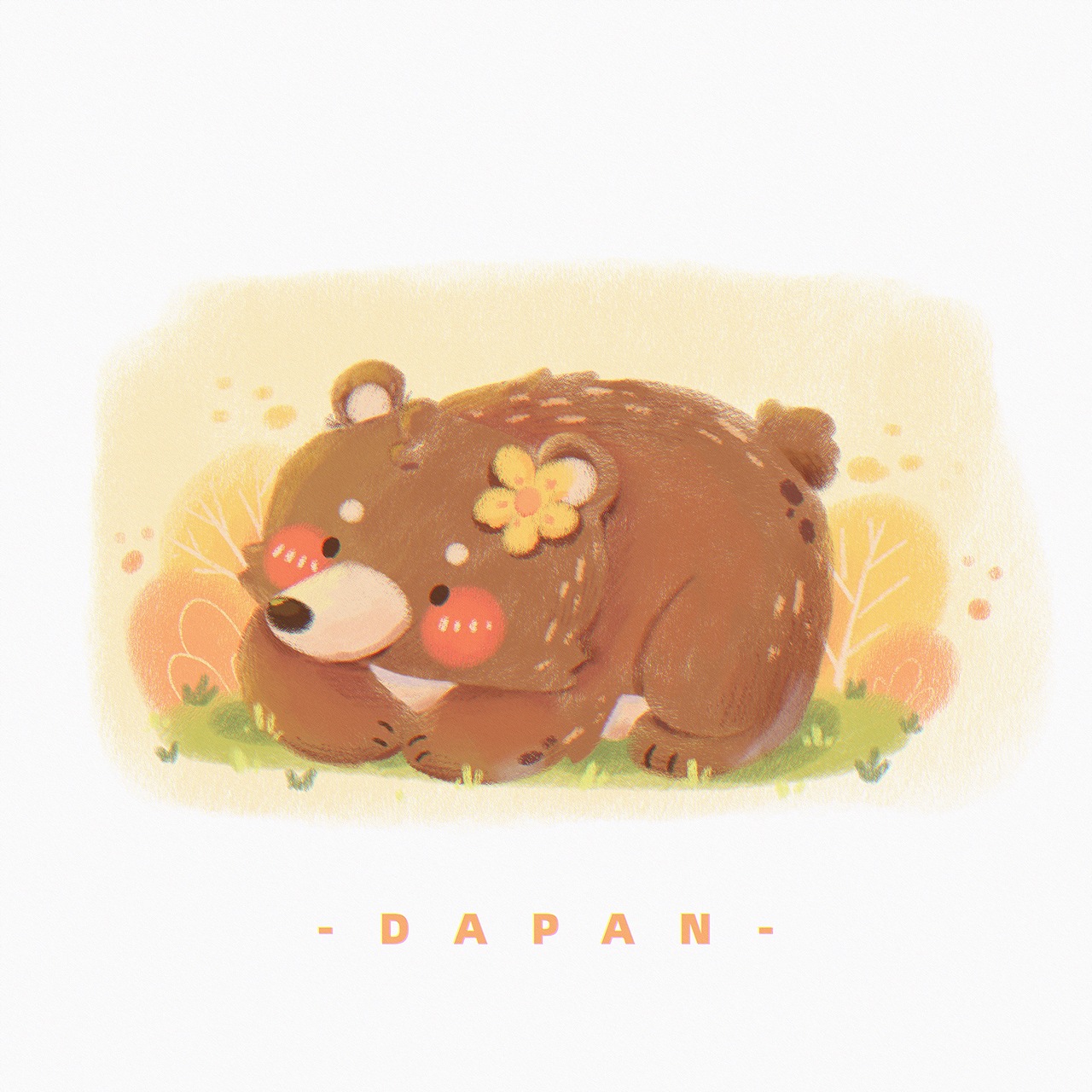 文创动物插画合集（图ZMzM1Nzg4MDcy） - 商业插画 - 站酷设计师DP大潘原创素材 - 站酷ZCOOL