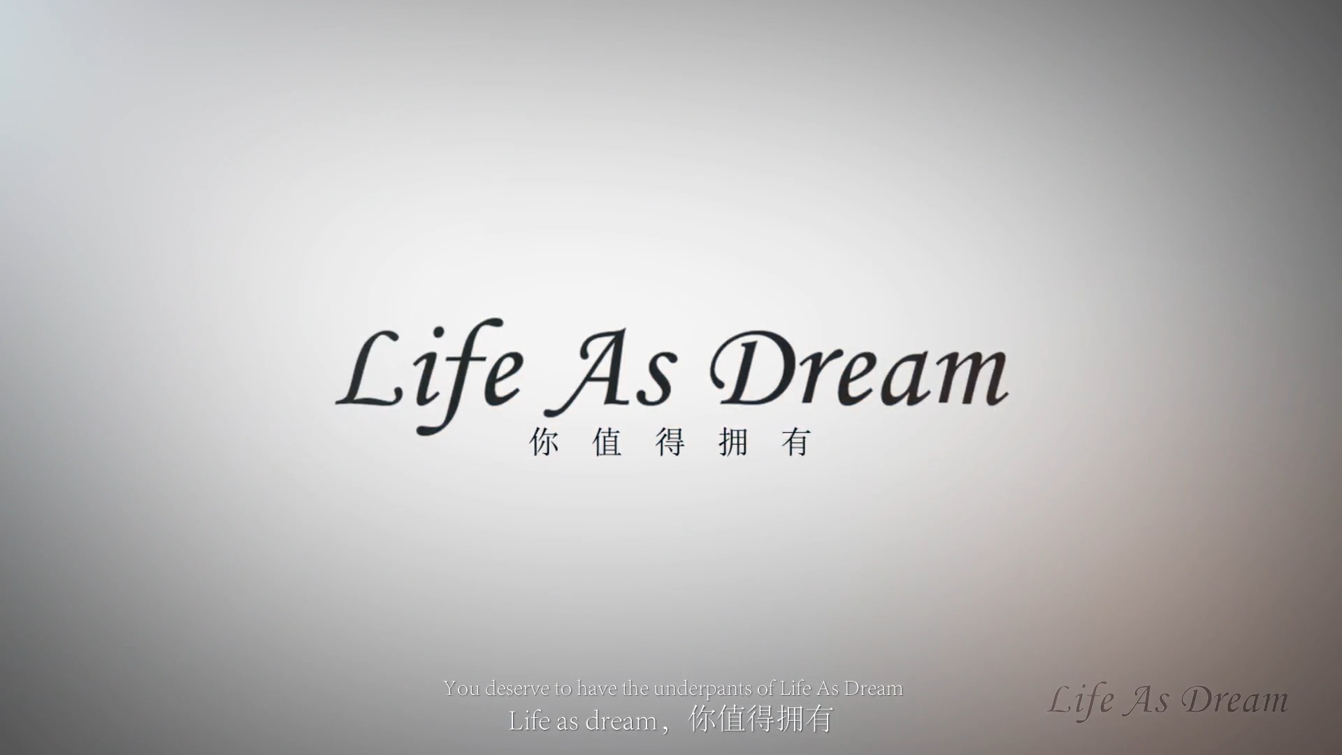 life as dream 宣传片