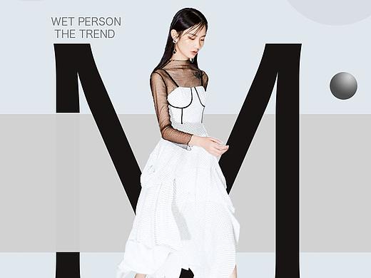 封面（个人主页-ZMzIyNzc4NzY=） - 海报 - 站酷设计师seven然妹原创素材 - 站酷ZCOOL