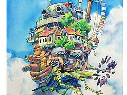 水彩哈爾的移動(dòng)城堡