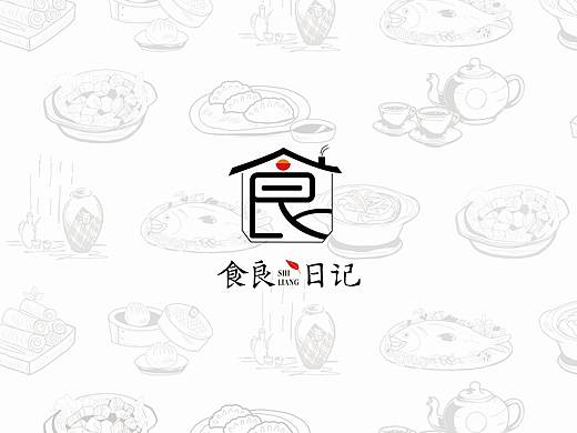“食良日记”中餐厅品牌形象推广（个人主页-ZMzY3OTIxNTI=） - 品牌 - 站酷设计师阳翌陈原创素材 - 站酷ZCOOL