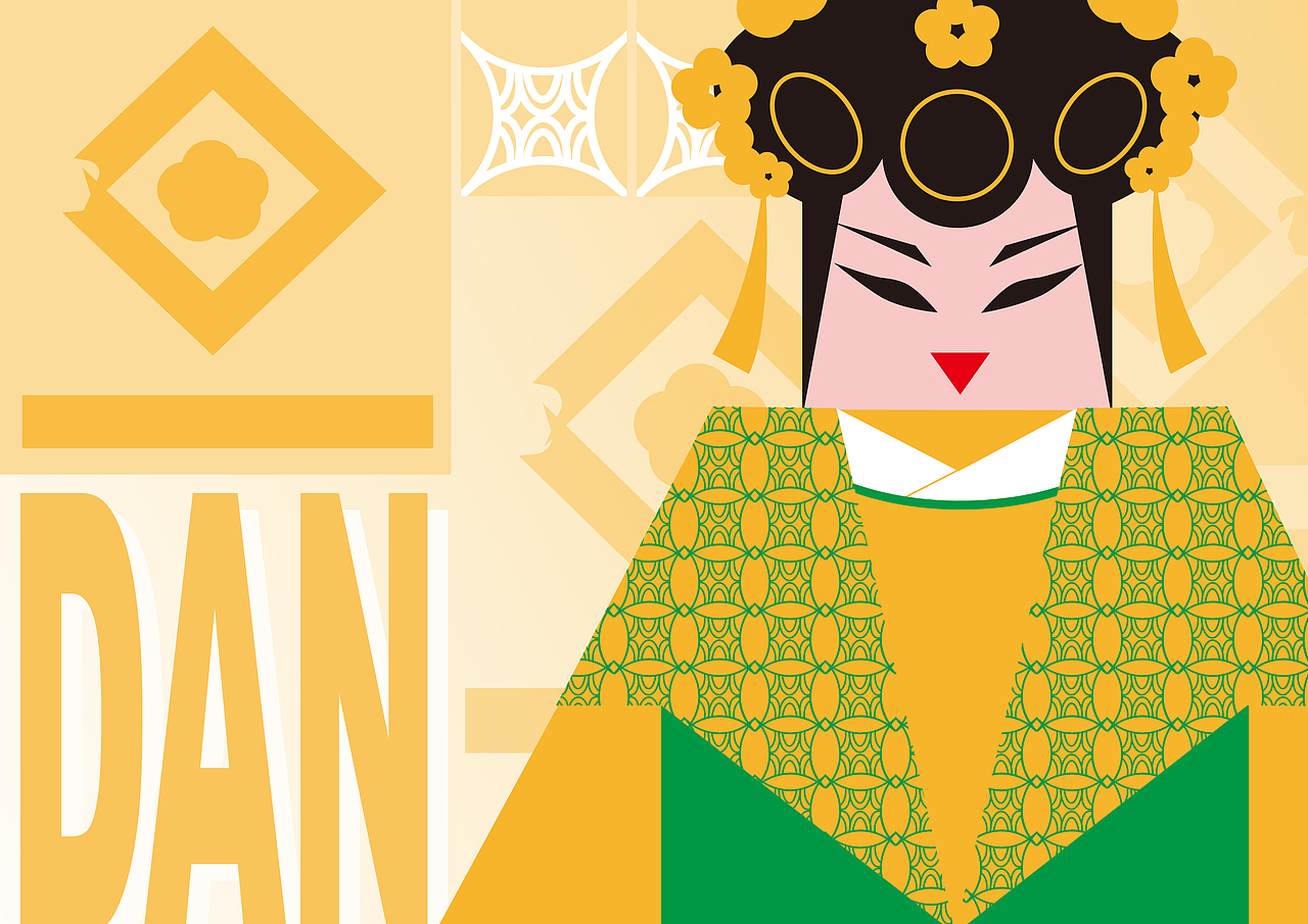 粤剧服饰元素图案设计