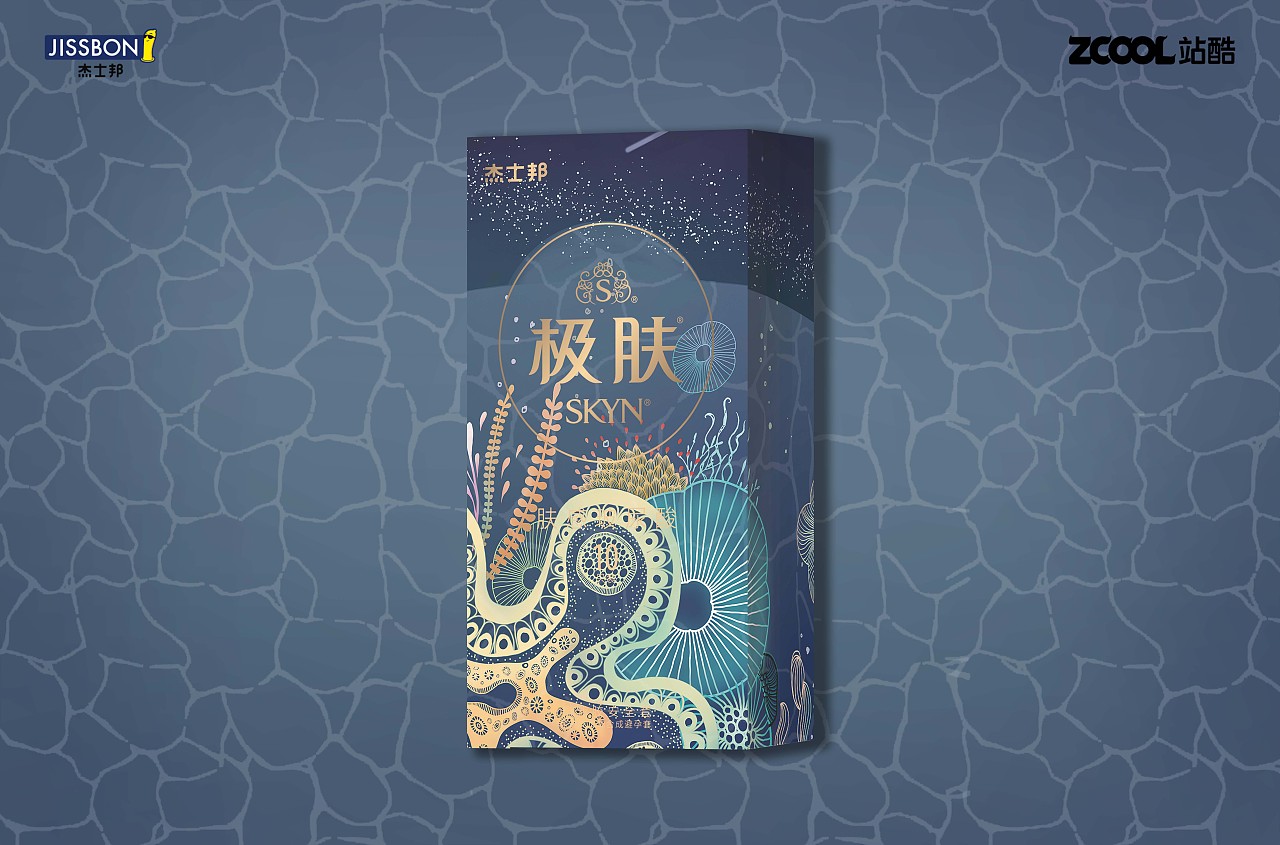海洋里的秘密花園（圖ZMjUwODkzMDcy） - 包裝 - 站酷設(shè)計(jì)師閑云吔瓜原創(chuàng)素材 - 站酷ZCOOL
