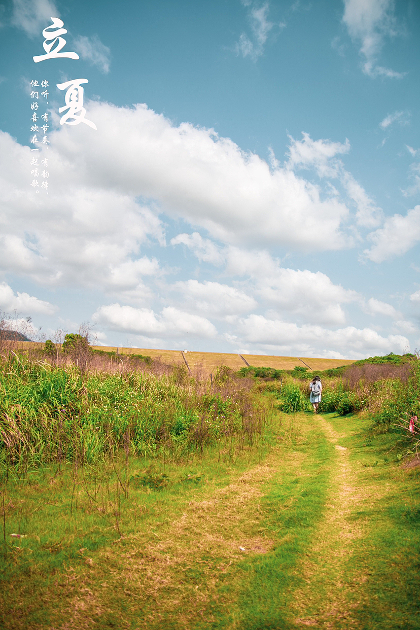 夏天（图ZMzM5NTExNTQ0） - 风光摄影 - 站酷设计师Xyaihaoze原创素材 - 站酷ZCOOL