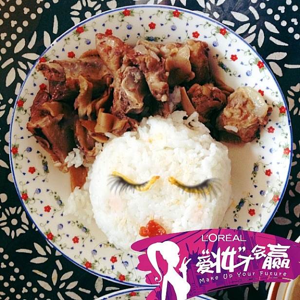 可爱的饭饭（图ZMjM1NjEyOTY=） - 其他 - 站酷设计师Zoe00原创素材 - 站酷ZCOOL