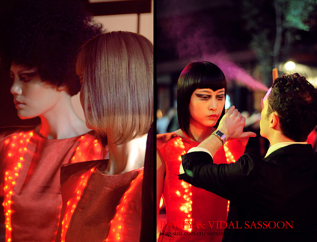 PARTY OF VIDAL SASSOON.