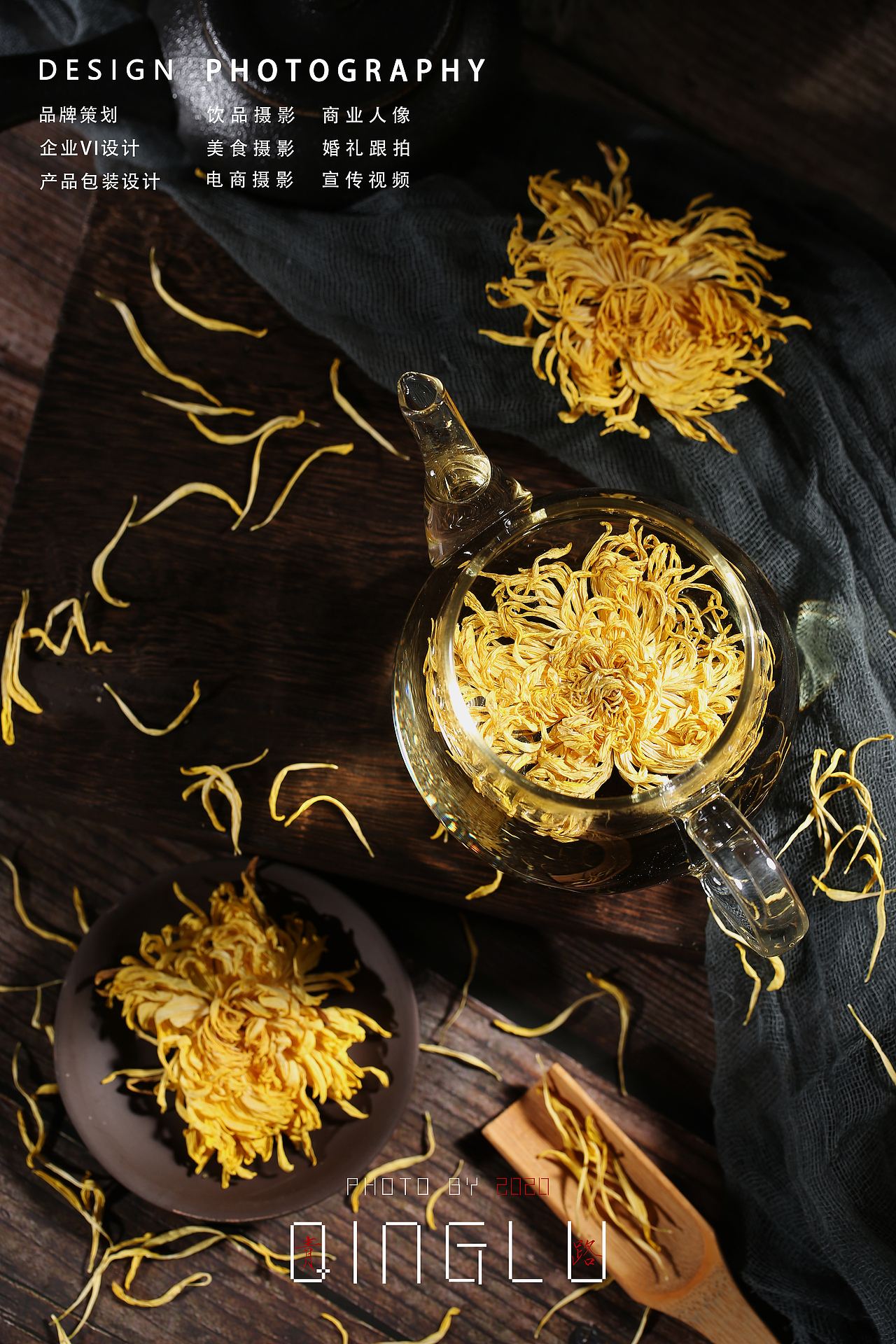 电商摄影金丝皇菊产品拍摄